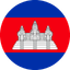 Khmer